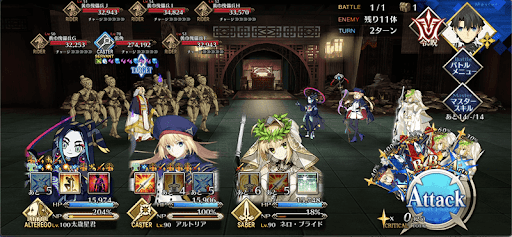 fgo-暗殺実行／その後宴2/4-1