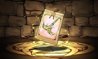 エンジェルストランペットの種子