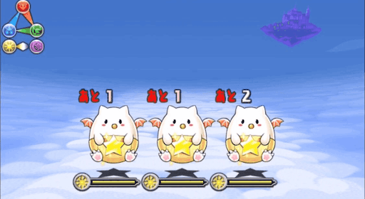 260万ダンジョン-3F