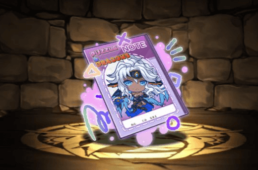 神罰の審理者・ミニめたとろんのノート