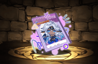 神罰の審理者・ミニめたとろんのノート