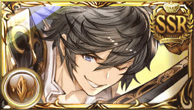 カイン（リミテッド）