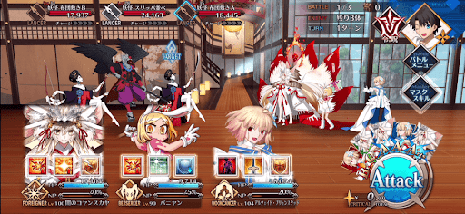 fgo-調査せよ！お宿に出てくる百鬼夜行！_バトル1