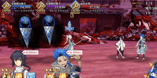 fgo-盈月攻城戦 桜田門1戦①