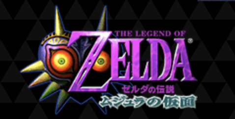 ゼルダBotW＿ゼルダシリーズの時系列