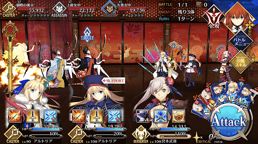 fgo-身を焦がす廊下_進行度1/1