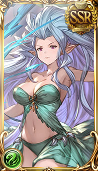 ティアマト・マグナ