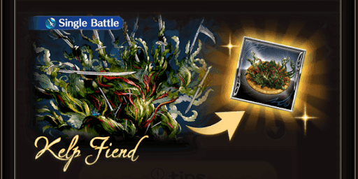 勝雄武士を討伐し続けるとシングルバトルが登場