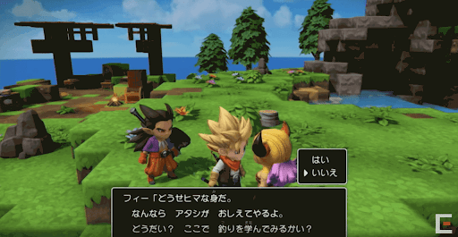 DQB2-新キャラ「フィー」