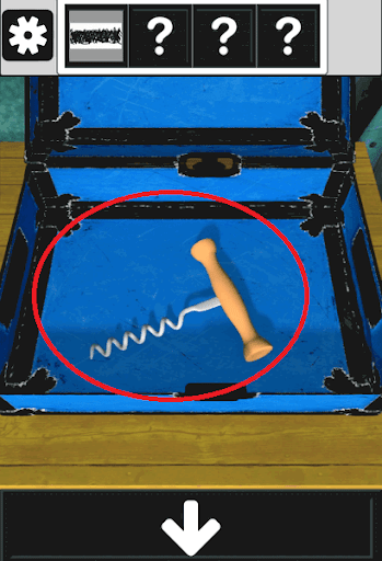 アンティークルームの謎_コルク抜きの入手