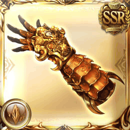 SSR格闘_六崩拳・轟天