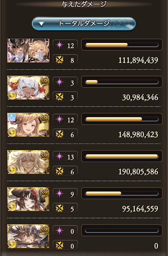 【200】リミ武器なし9分_タイム