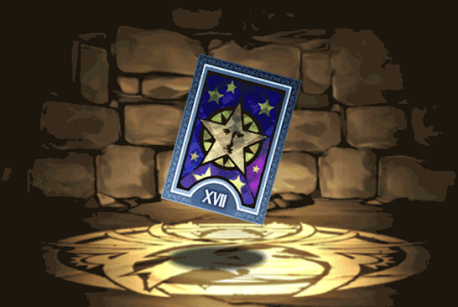 ペルソナ4・星のタロットカード