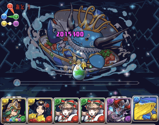 プラスポイントの洞窟