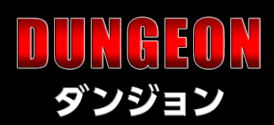 ワンパンマンコラボダンジョン