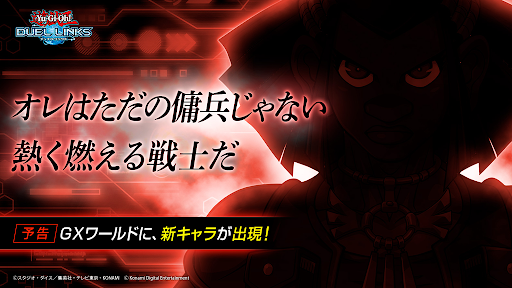 オースチン・オブライエン