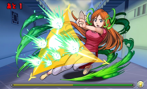 BLEACHチャレンジ-2F