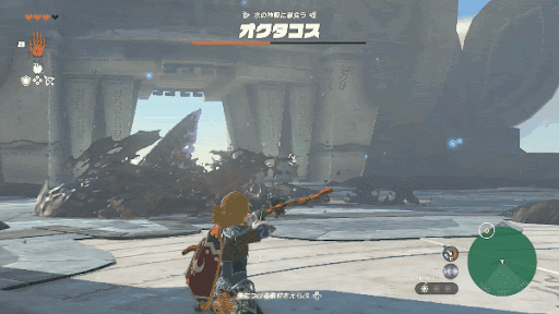 オクタコス_水属性攻撃