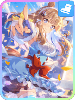 アーモンドアイSSR［世界を変える眼差し］