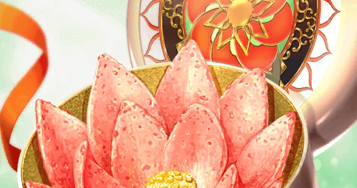 fgo-蓮花愛すは何人ぞ