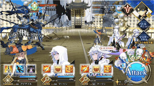 fgo-紅の月下美人_進行度3/4