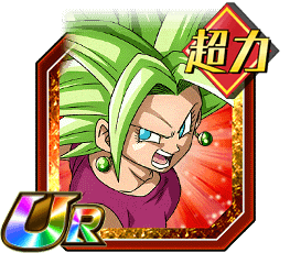 超サイヤ人ケフラ