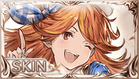 キミとボクのミライ