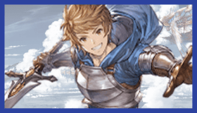 メインクエスト第1部