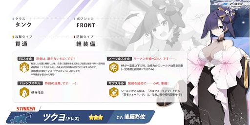 スクリーンショット 2025-12-20 19.45.05