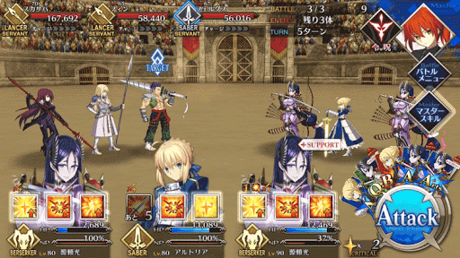 fgo-ネロ祭本戦勇者級