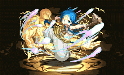 創世の魔法使い・アラジン