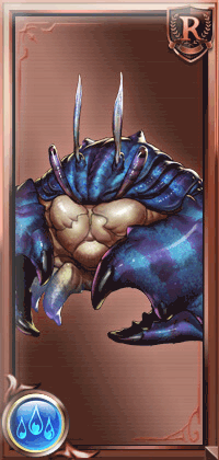 ランページシェル_縦