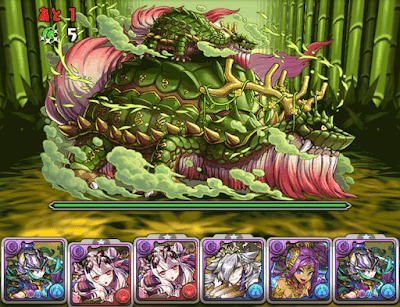 木の戦武龍 ボス