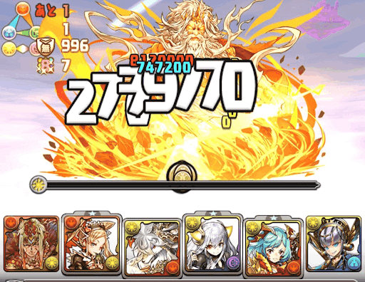 リーダー助っ人固定-クリアパーティ