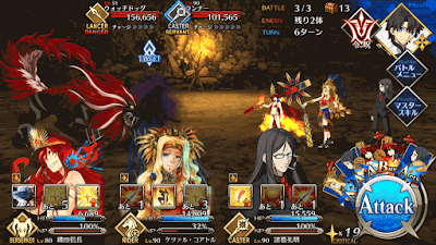 fgo-フランチームドリル級BATTLE3