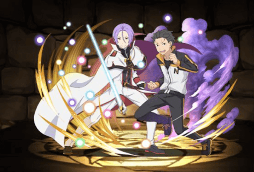 ユリウス・ユークリウス＆ナツキ・スバル