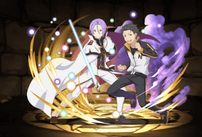 ユリウス・ユークリウス＆ナツキ・スバル