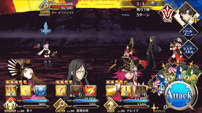 fgo-決戦ぐだぐだ日輪城！　足軽級