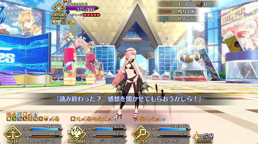 fgo-ノクナレア単騎