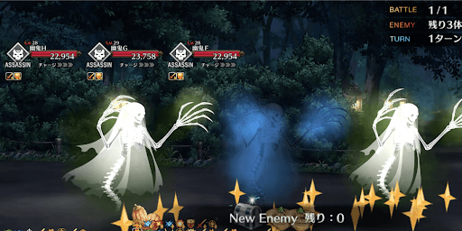 fgo-霊地争奪戦 寛永寺1戦②