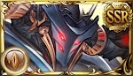 バザラガ（リミテッド）