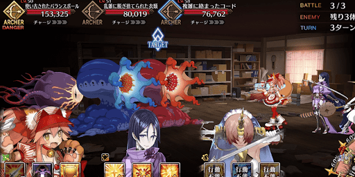 fgo-特訓効率的な掃除方法を考えよう_バトル3