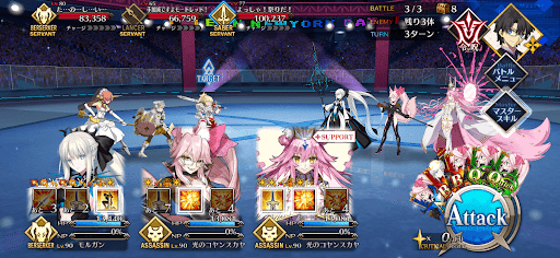 fgo-第一リーグ「プラネット級」_バトル3