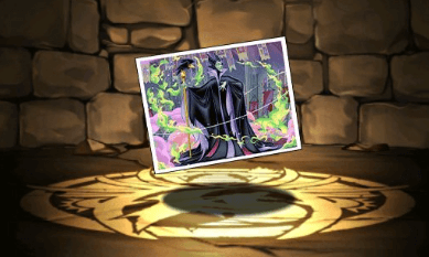 マレフィセント【フォト】