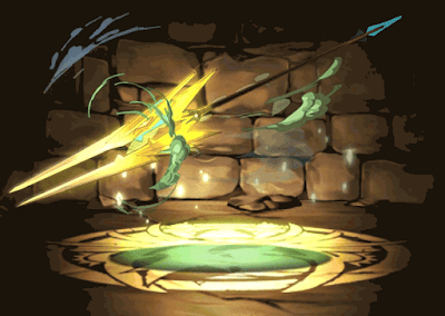 古龍槍バルディヌス