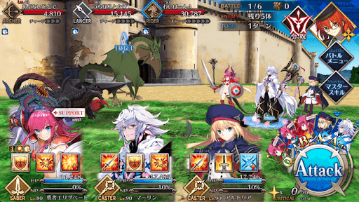 fgo-真紅の勇者伝説 HDリマスター1/1-1