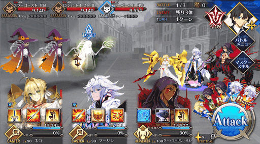 fgo-バトル