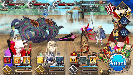 fgo-温泉(男湯掃除)_バトル