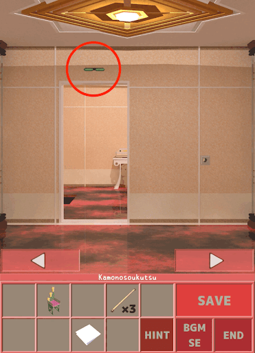 Nunukosgatherings_2階_出入口_出入口の上部を拡大