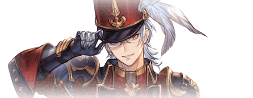 クリスマスアルタイル